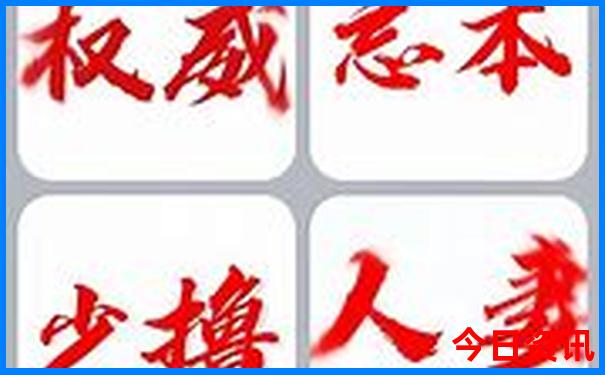 资源旅游必去十大景点