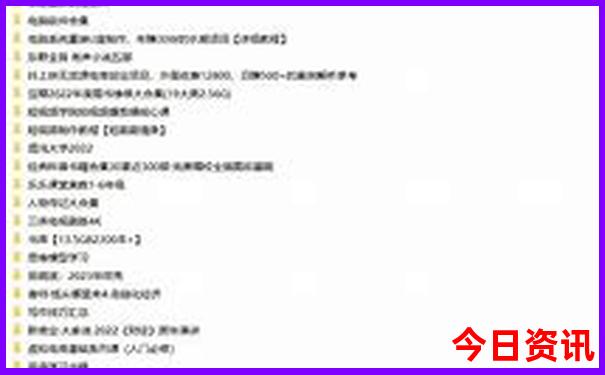 黄果树瀑布自由行路线
