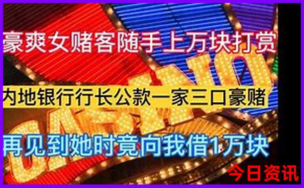 北京水上乐园哪个地方最好玩