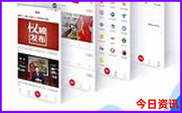 南京旅游攻略二日游最佳路线