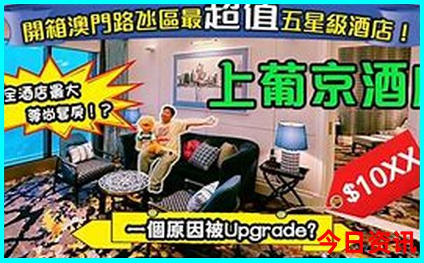 南充旅游必去十大景点推荐