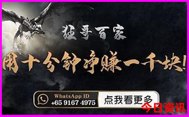 乌市周边2日游最佳路线