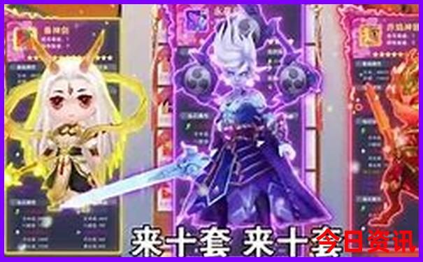 升级777788888全新管家婆全新领取免费深度入口全新解答-新澳门彩天天正版免费