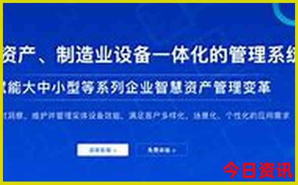 升级777788888全新管家婆全新领取免费深度入口全新解答-澳门一码一肖一特一中管家