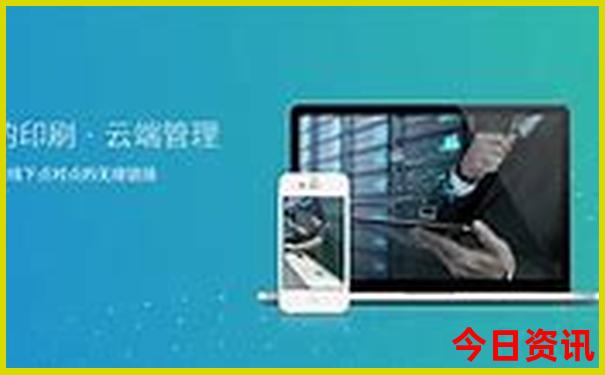 升级777788888全新管家婆全新领取免费深度入口全新解答-新天天彩免费资料大全